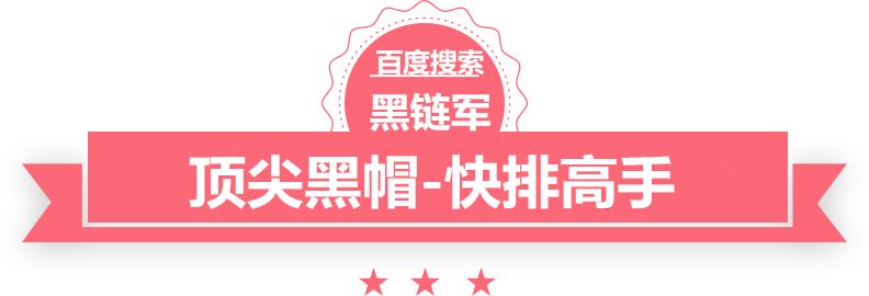 2024澳门天天开好彩大全香港eset用户名密码